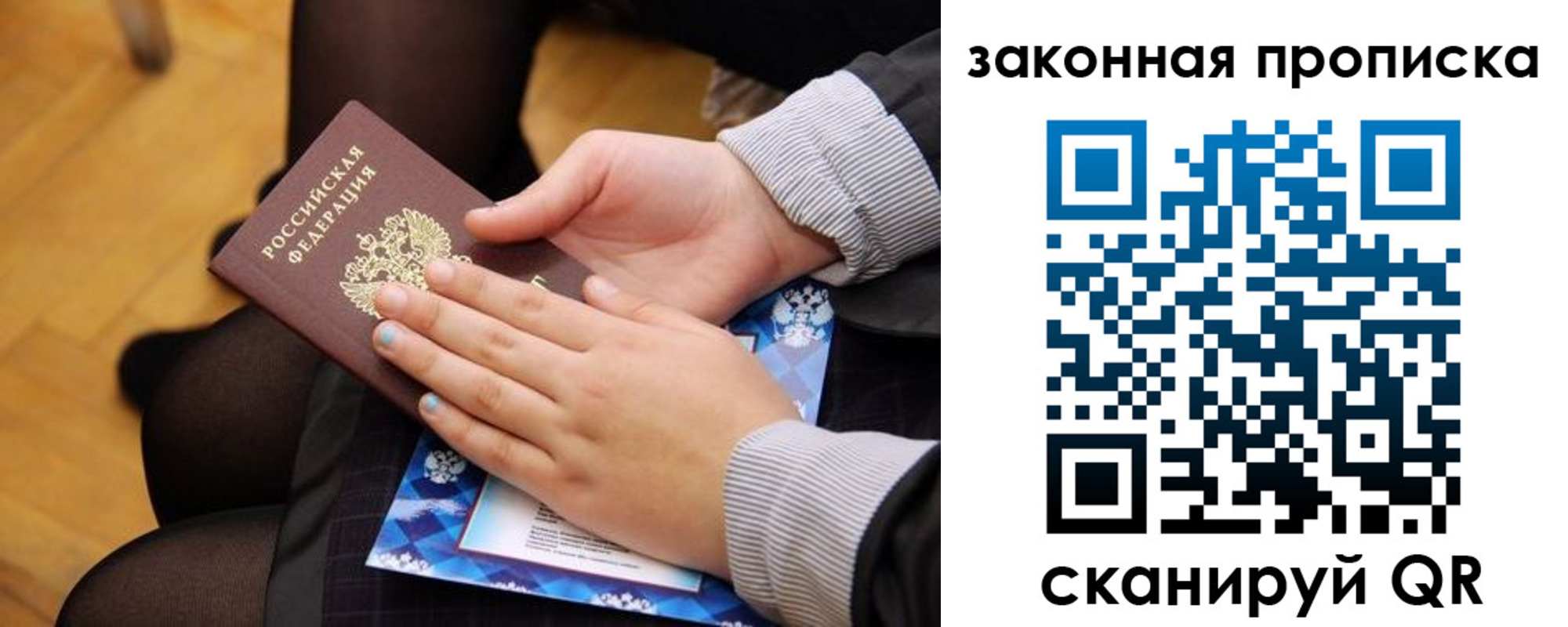 форма 3 в Верхней Салде