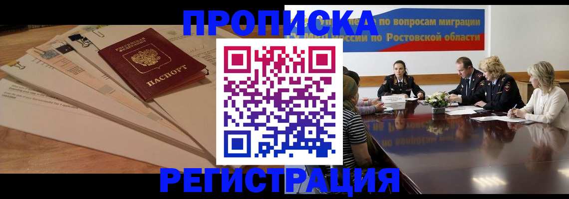 пропишу в квартире в Верхней Салде